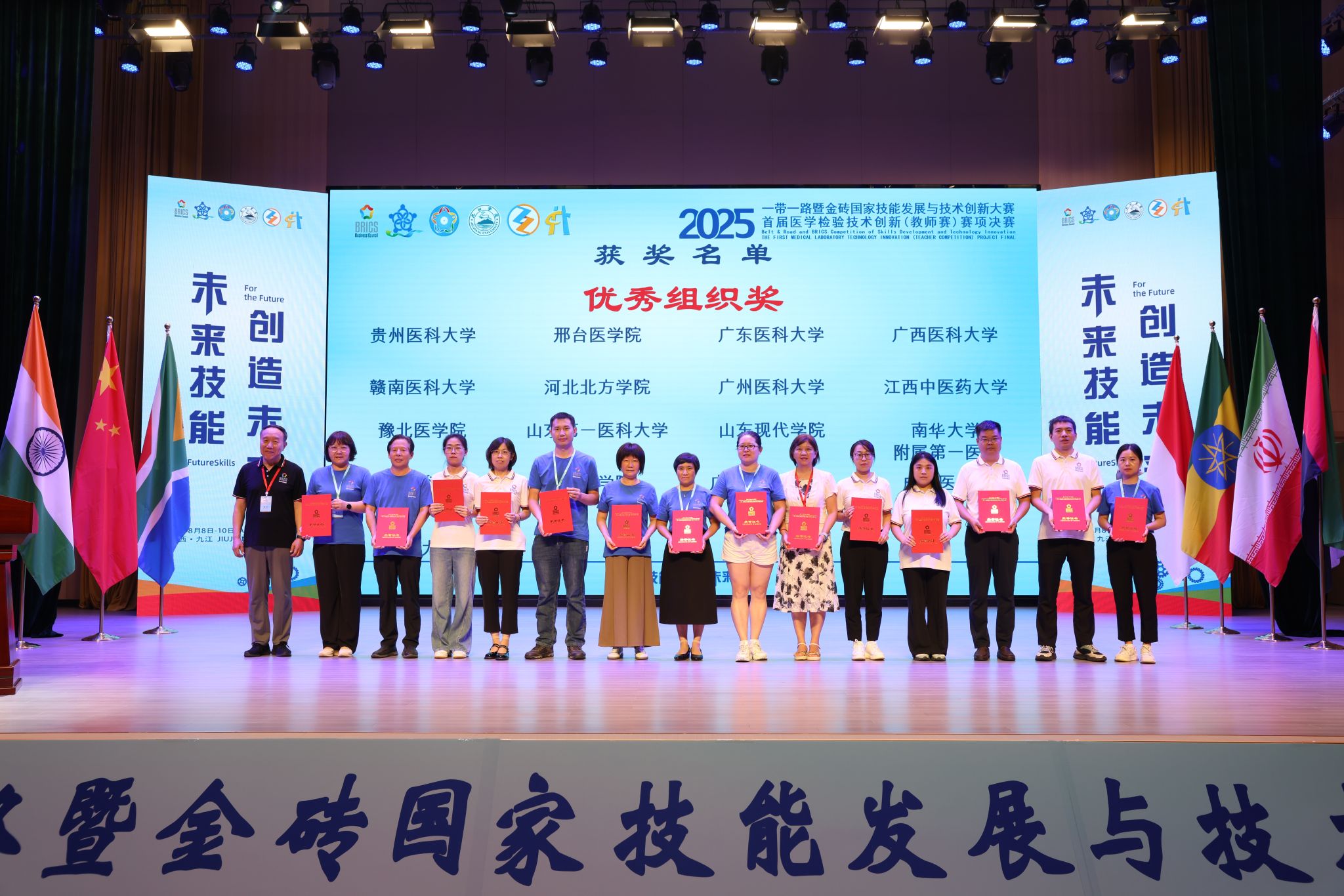 32D6F8496815C1B4F8858156ECA_F79FC283_5BA99