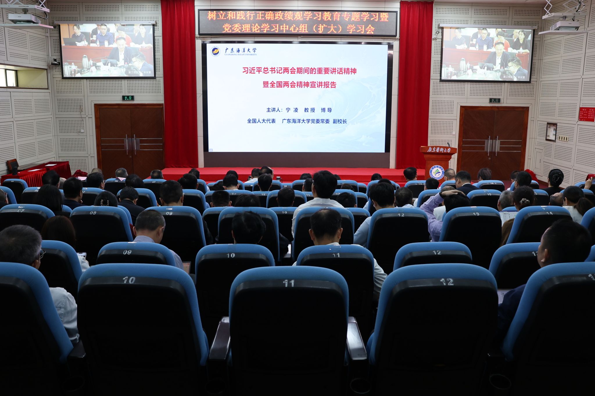 6522AA67B410CAA594274655692_90AFEBC5_52FC2