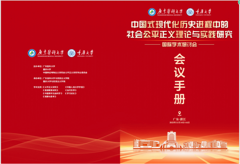 166347D0B46F73959E69AFCDABB_50612AC8_19A0C