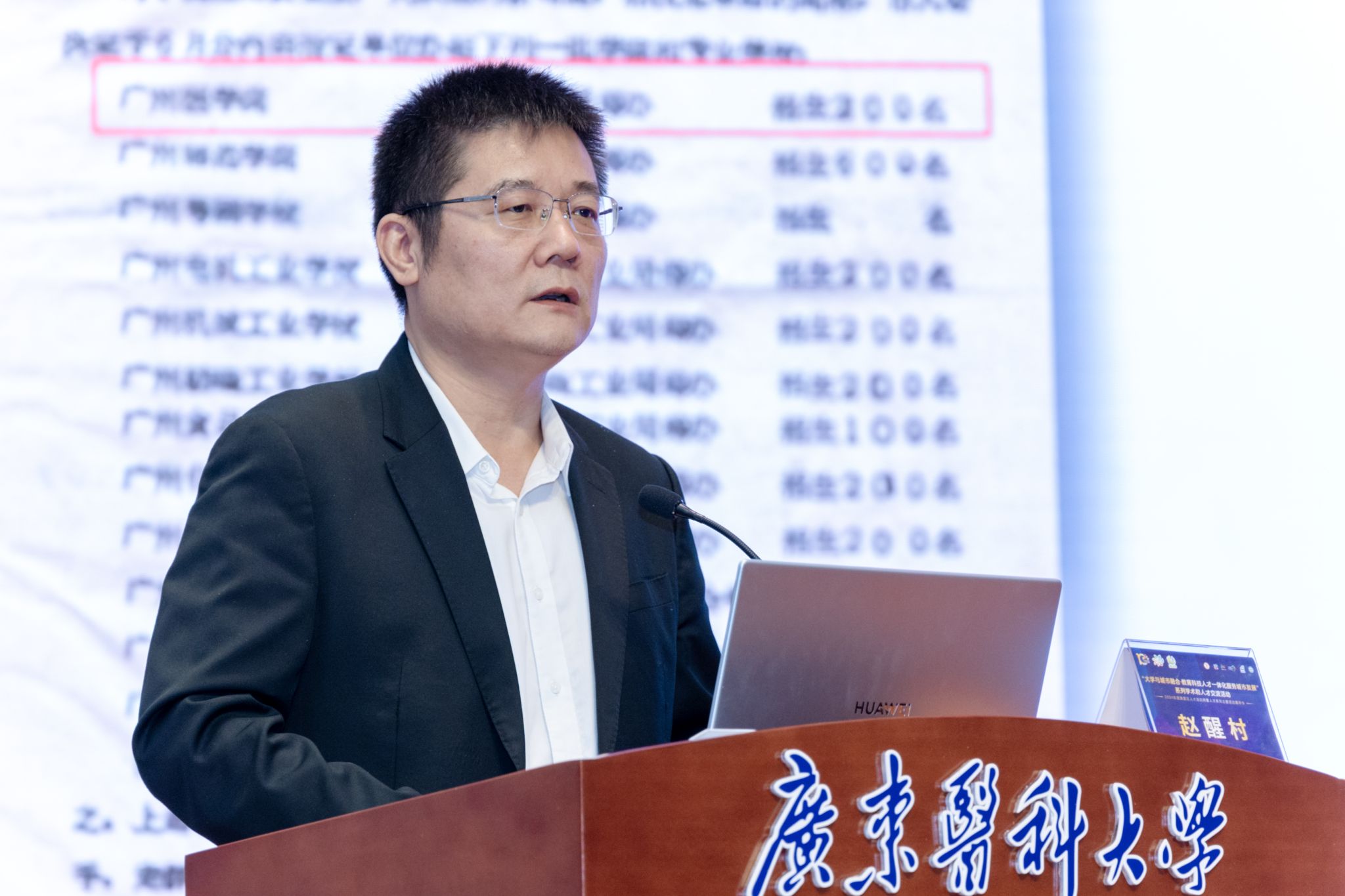 5BDD705EDEF0551E304289C6EB0_C7058A33_37FA1