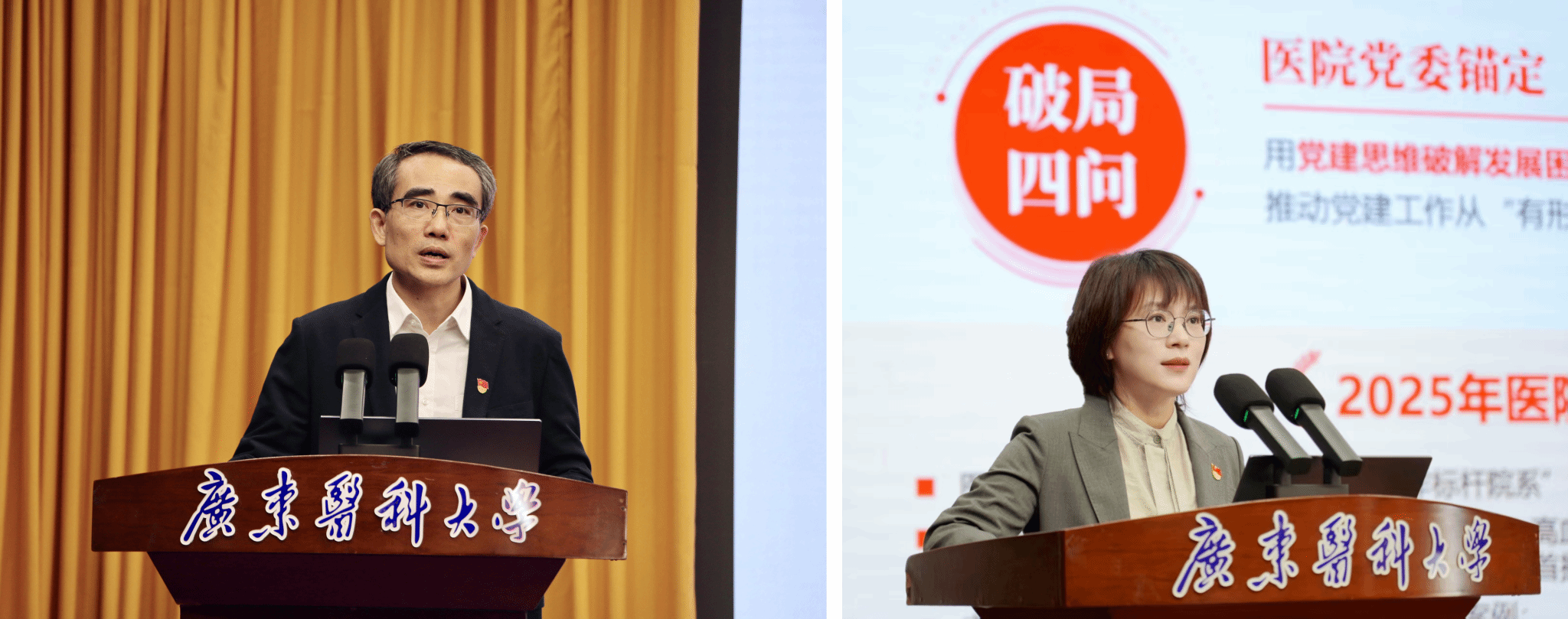 409D9C322F5A45DDC68C01BC5B4_92719798_861D5