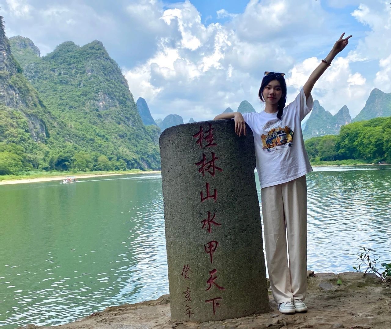 0BB45862BA8ED703F08A21BA105_43534D7E_40F56