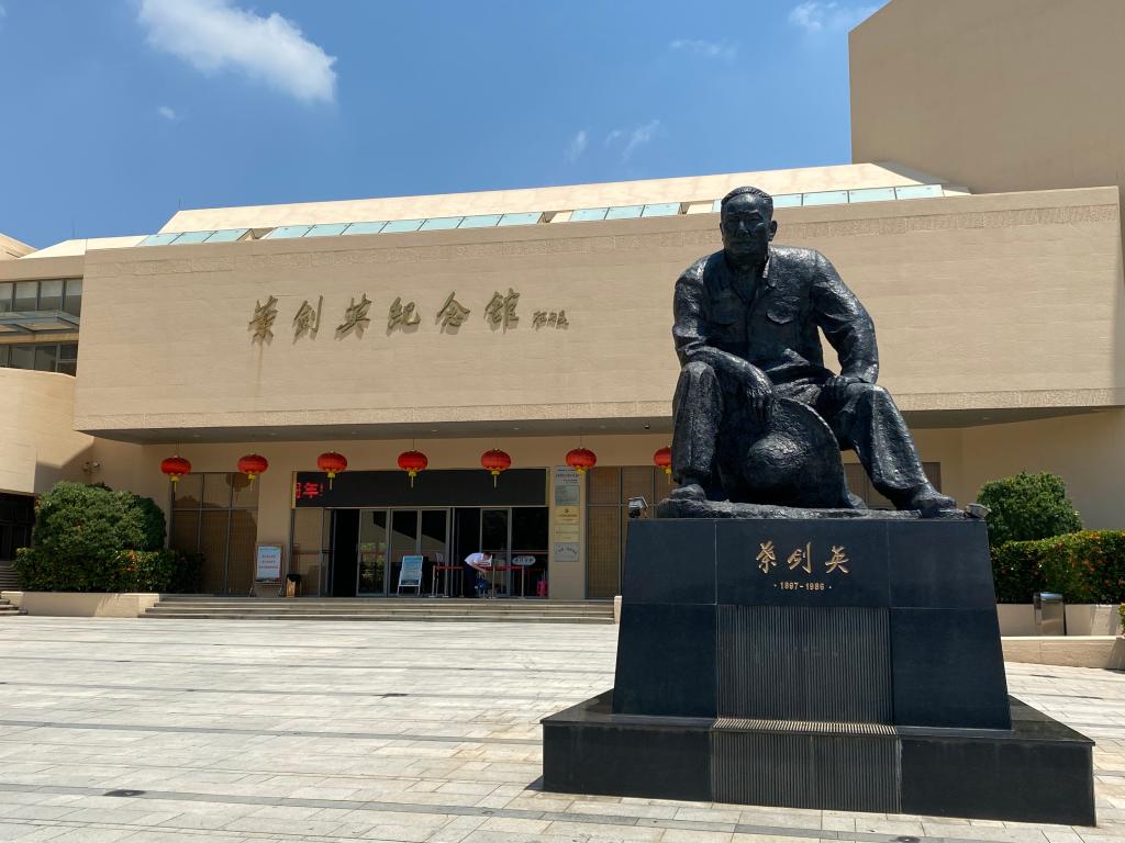 B16211FE74A44A8E235B02EBC63_0F3A8CCF_181E9