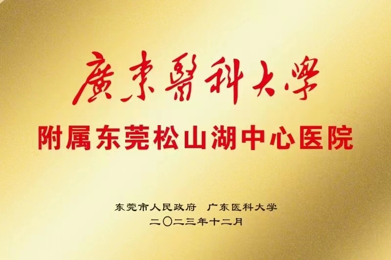 F41BE44524F38376FD0454F3D2F_1DF7789B_35FF2