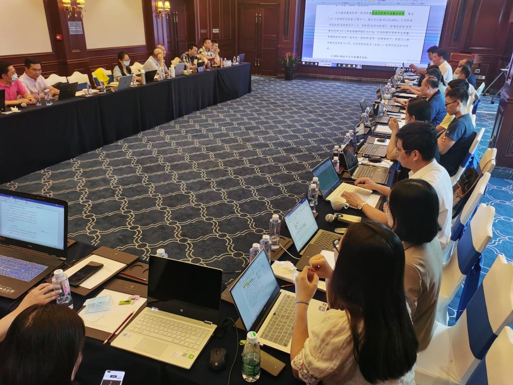 68794CE61057C95150EE73FCA97_B516C10D_239D4