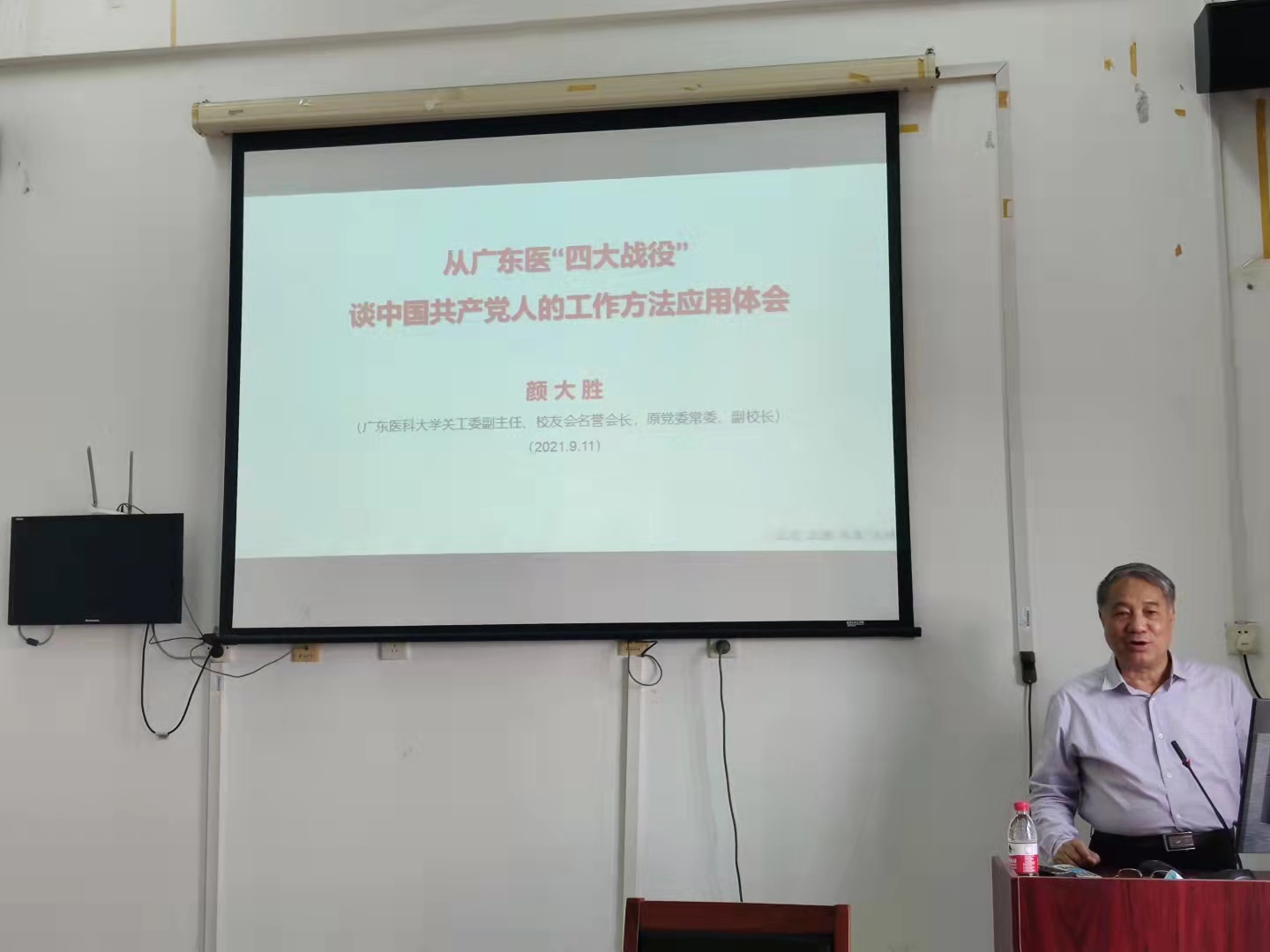 2F1DBEFF1E15EBE8245036E800E_486C8044_2DC88