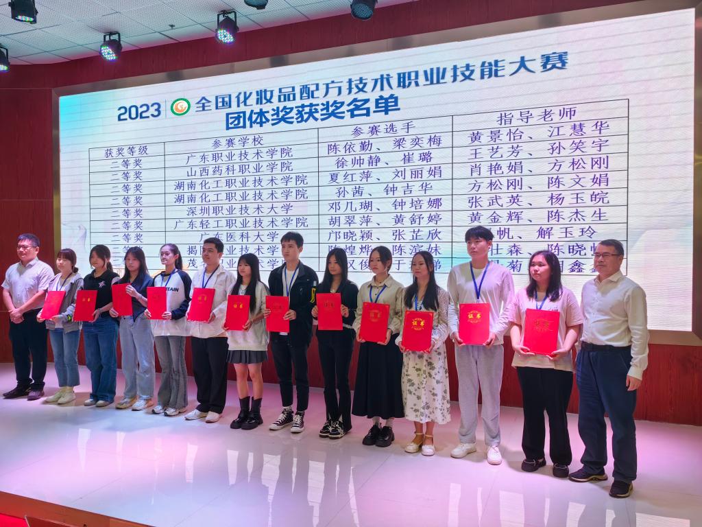 DDE916BD6904E91887483B3C154_951202AF_23F62