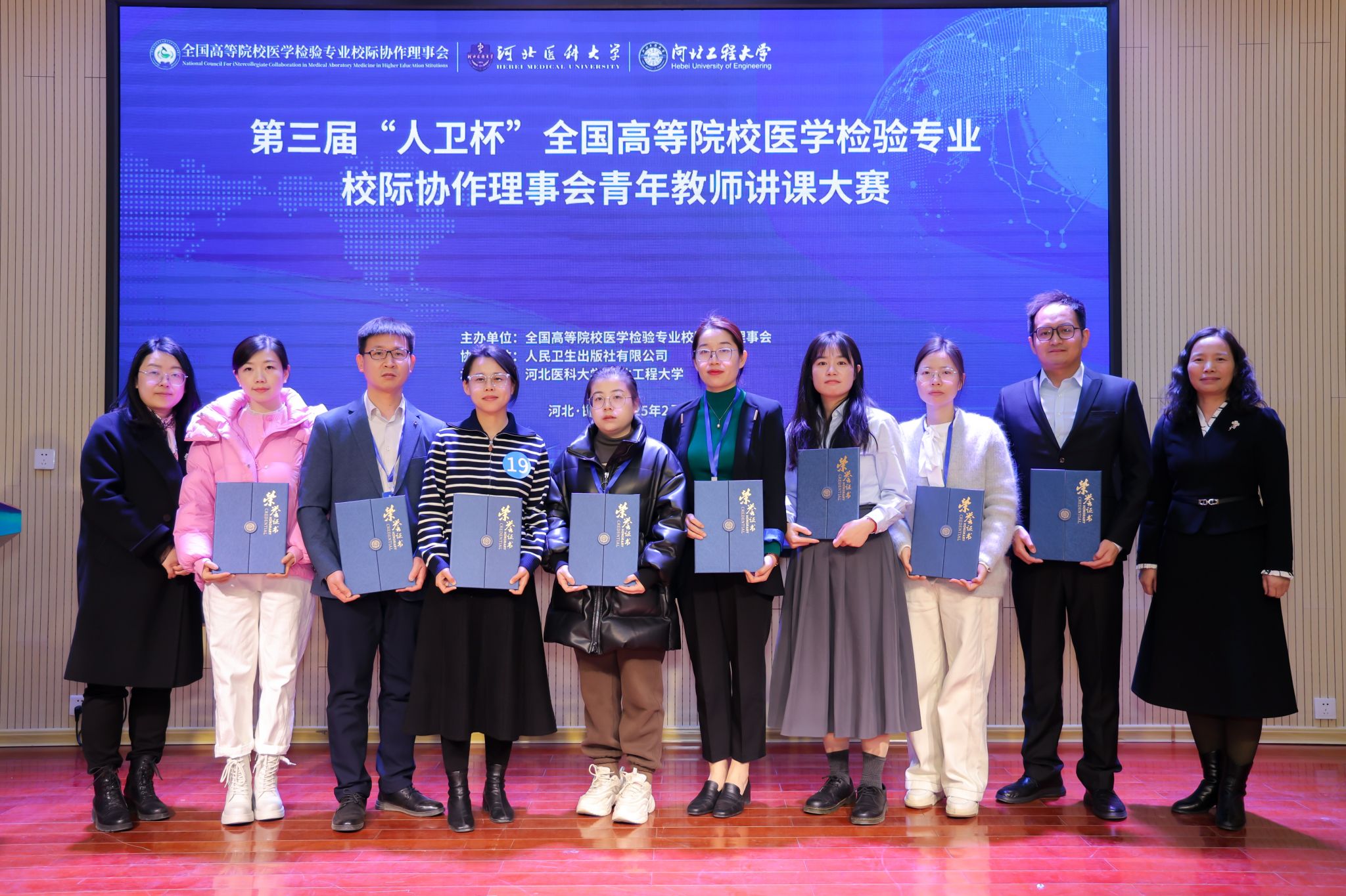 2D98D4092200E0AC0D3AC05B600_541DBB4C_6A7BB