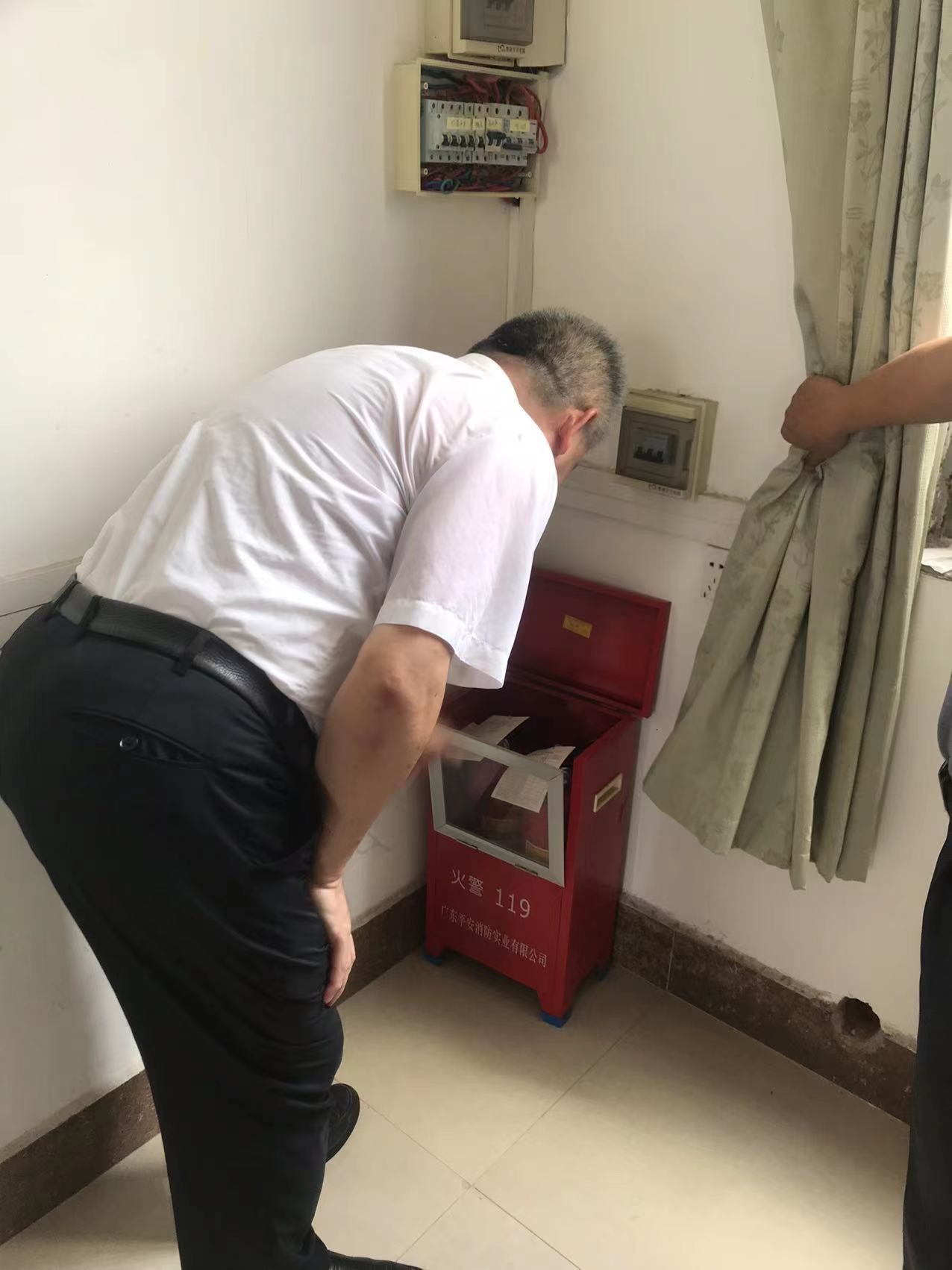 52A14ADBC3D34D48D49FD6D0DBC_CFEC7DF2_2D006