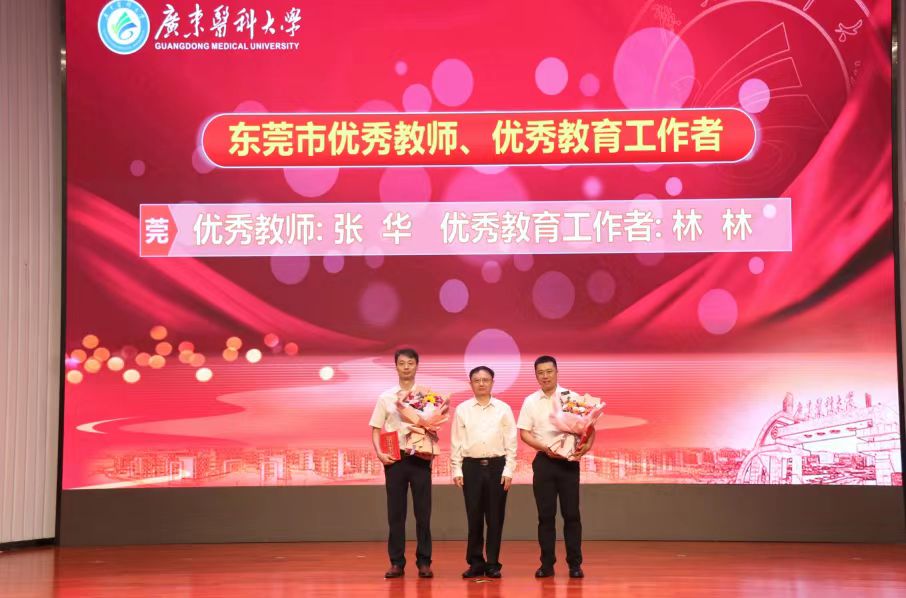 E141F50F731985527C6D859BC67_38879BC5_144C0 E141F50F731985527C6D859BC67_38879BC5_144C0