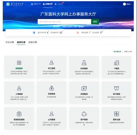 1A44A6C1B147F5E3FD399FCB0C5_8812721E_638C