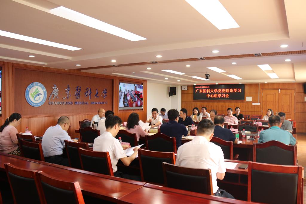 47522C1CD4223DFAEBF30381094_42698EB0_14D4D