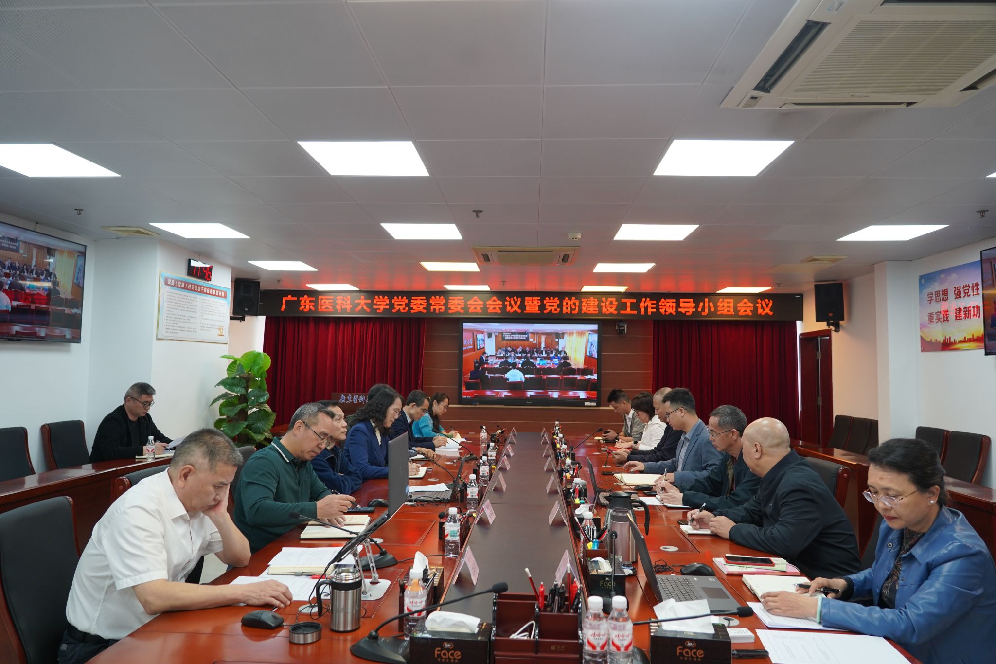 162FCFC4718CBD21AA386822743_B6996AB4_4D96D