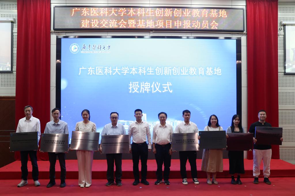 1834414AE8C3B49B1EE10CFA701_946FF967_1775F