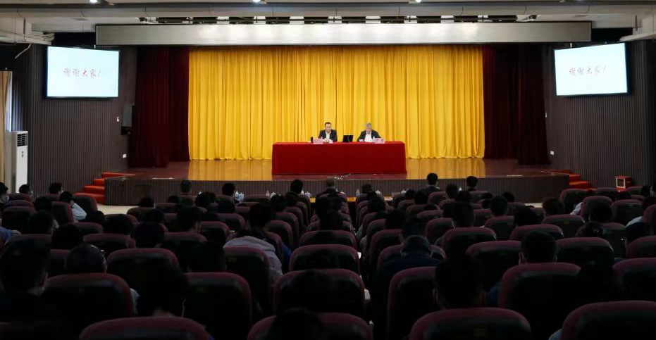 44A7CACFE8B2C032BF81F925B51_149DB75E_46B2C