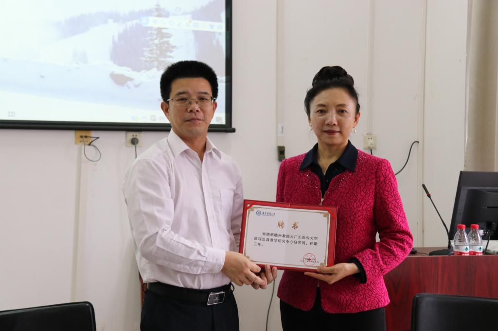 99D8DC0AA60070C57807F6BB76B_56E0ABDF_E49C