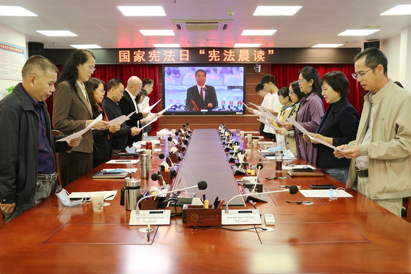 3AE27253AD3DDD6ED5C146660DE_25022F44_5BB85