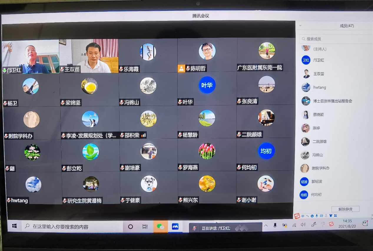 2E69B8058EF76981DE3081A4D20_6D5E3490_4800C