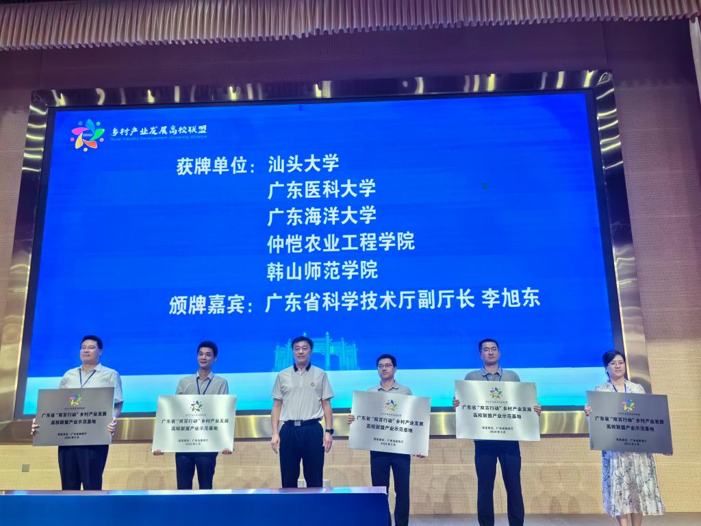 239257C0D267516830BA2A77779_B1A67ECA_1BAD2