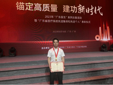 DA55F5D1245E7AA9DF88A773F6D_6723CCD2_9787F