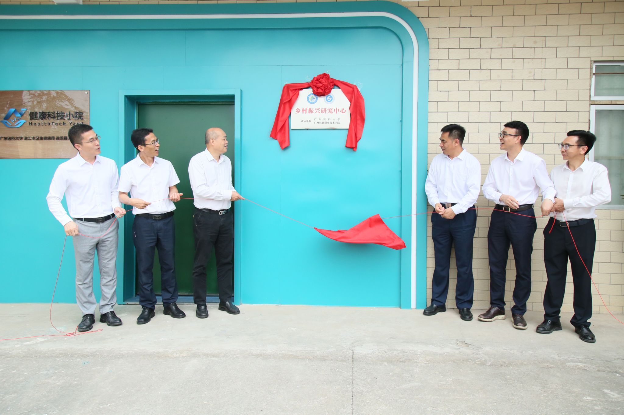 5D4CB9560FDD600152EEACF3150_4899B435_44A59 5D4CB9560FDD600152EEACF3150_4899B435_44A59