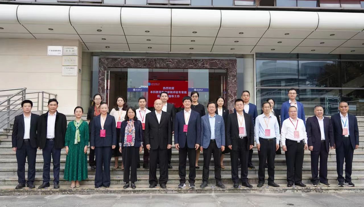 F9D2C2049534E57A29DFA981D8B_21D34159_29317