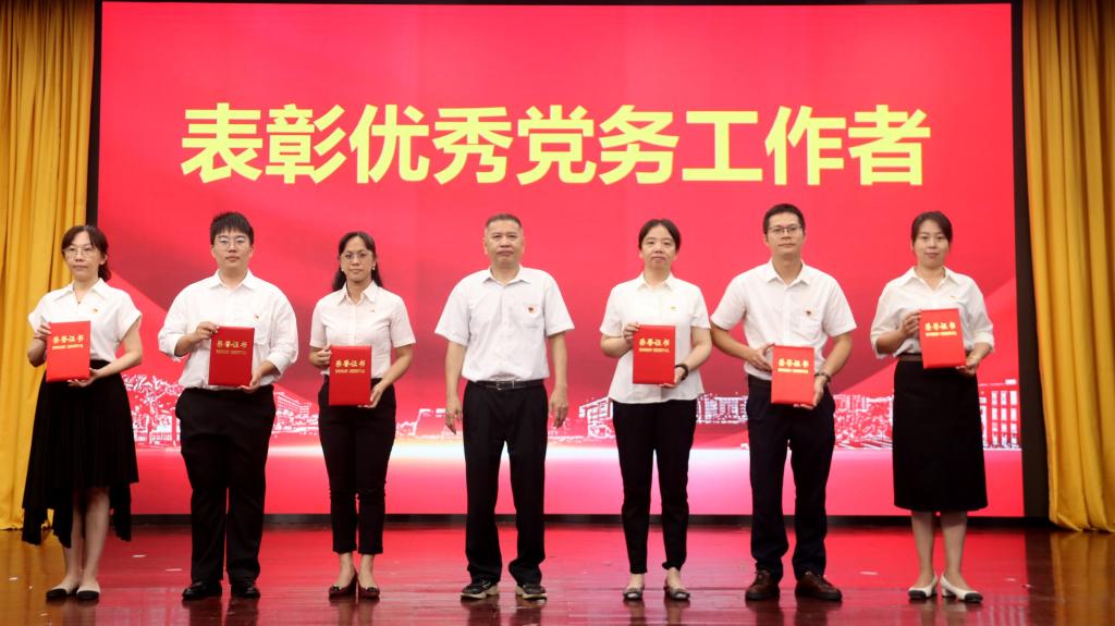 F1EC1497ECB3F9AF9358381E67C_B532F3FA_13A93