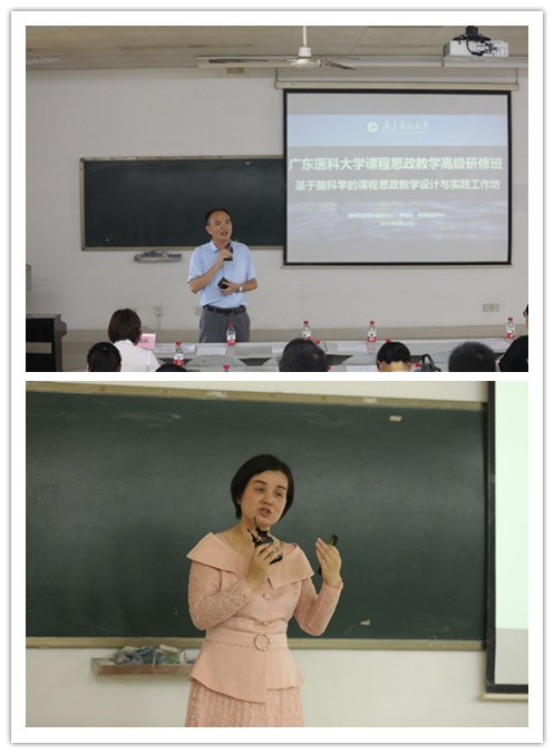 C523C889A28805D719E586FCEC2_21C1F3D5_10700