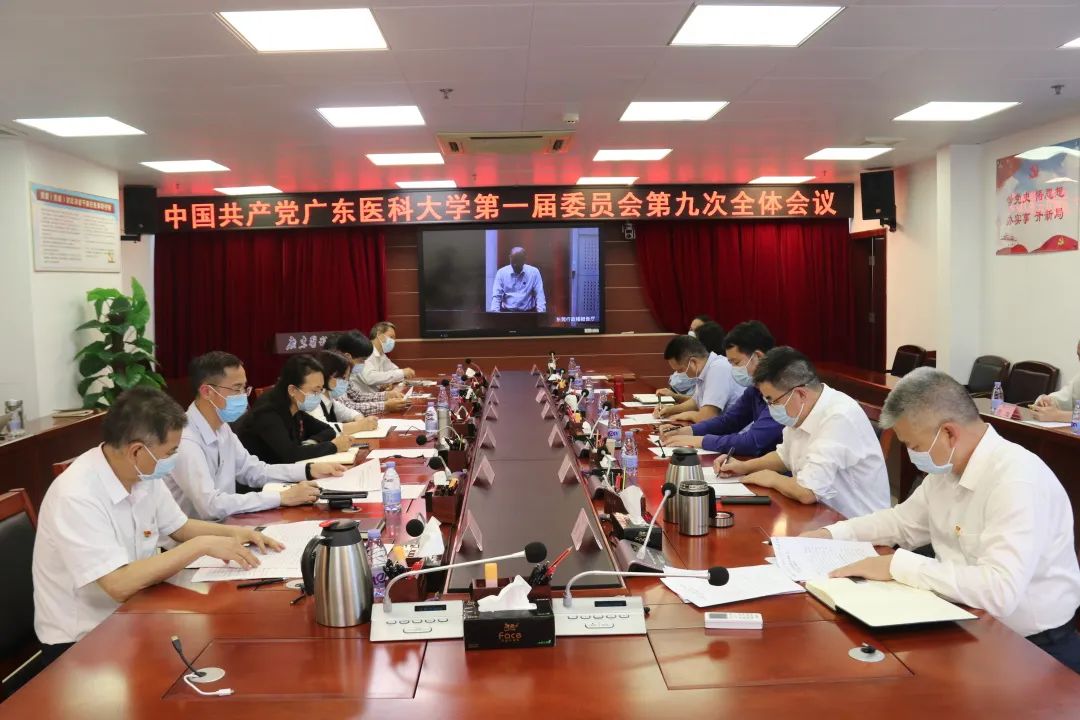 ABBCACE1EC88CF5B0364BB09942_97041BFD_1CB0E