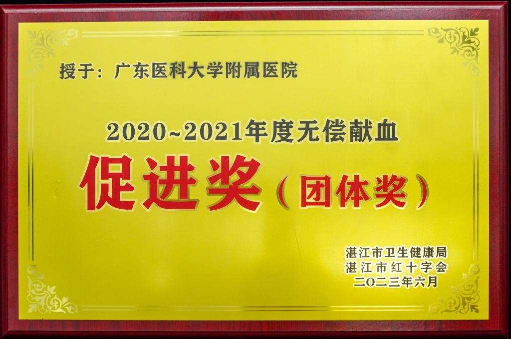 1D1D7267FE98307A456C4460706_35442430_15111 1D1D7267FE98307A456C4460706_35442430_15111