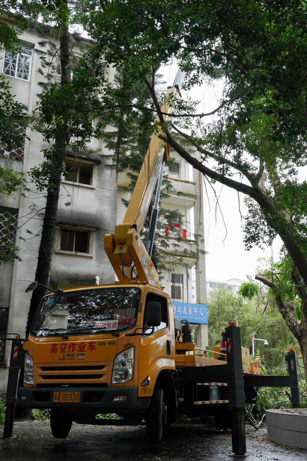 5A68066B08F37602CDB0729972F_79E76DE3_57ED2