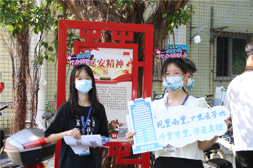 43B666A53C6A85CD8D5BE6EBE13_B83C281B_39399