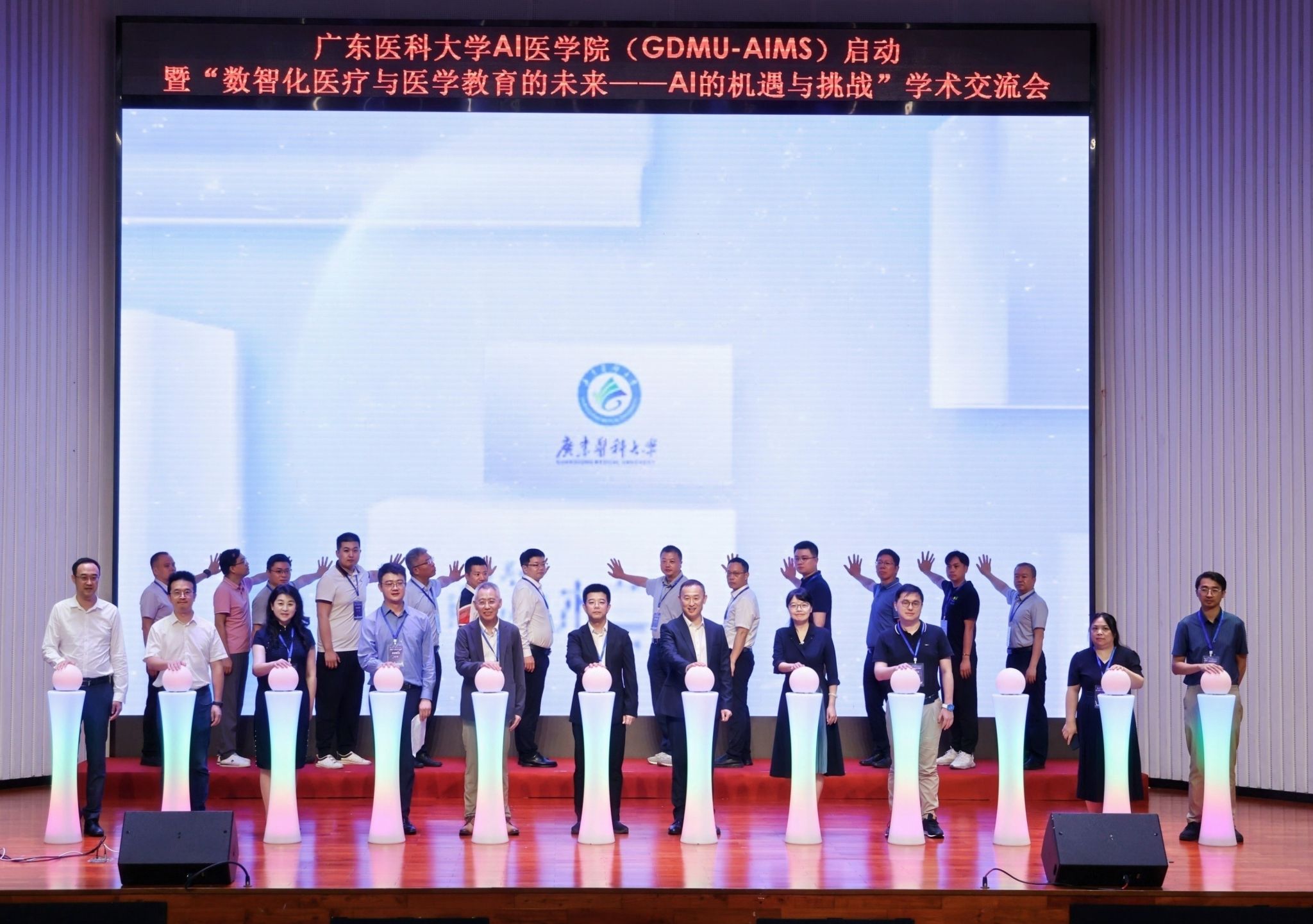 D3CD9086AB376CDDEA6581F440E_783A3F30_4F06B