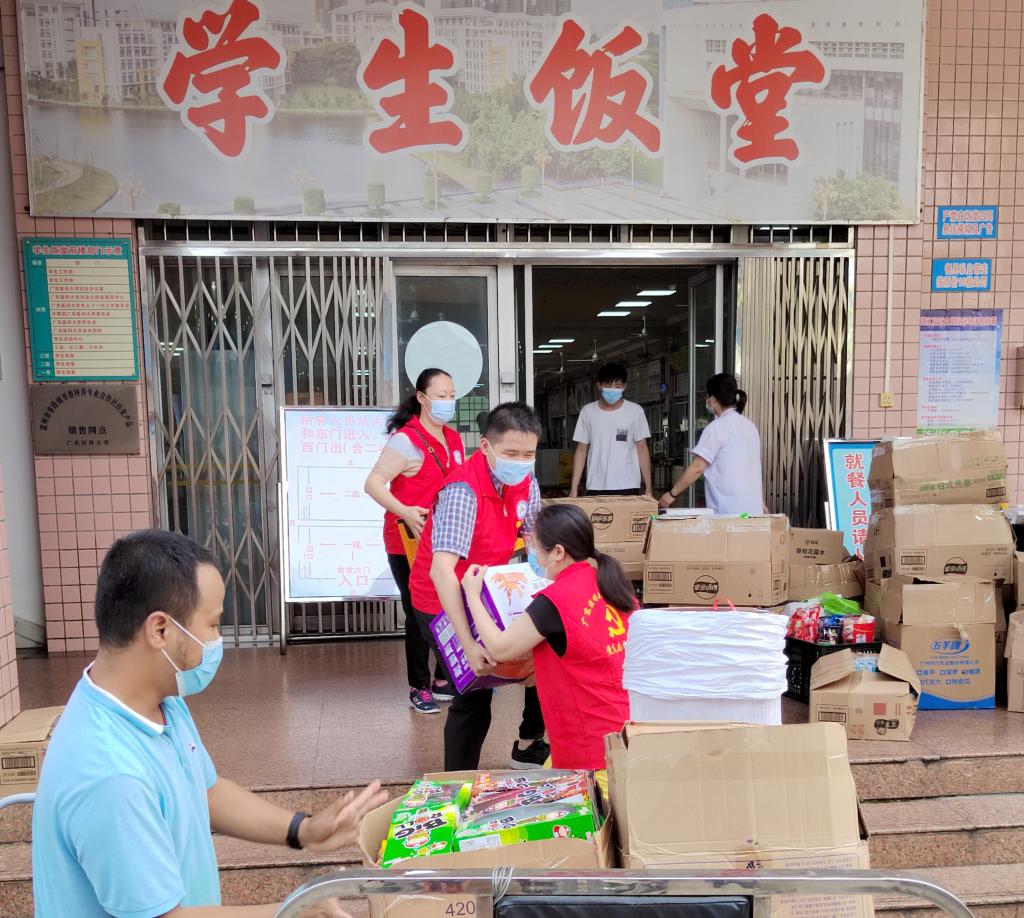 7F15F7AF8A0EEC412D4E6EBFF1F_0EBE3012_2885B