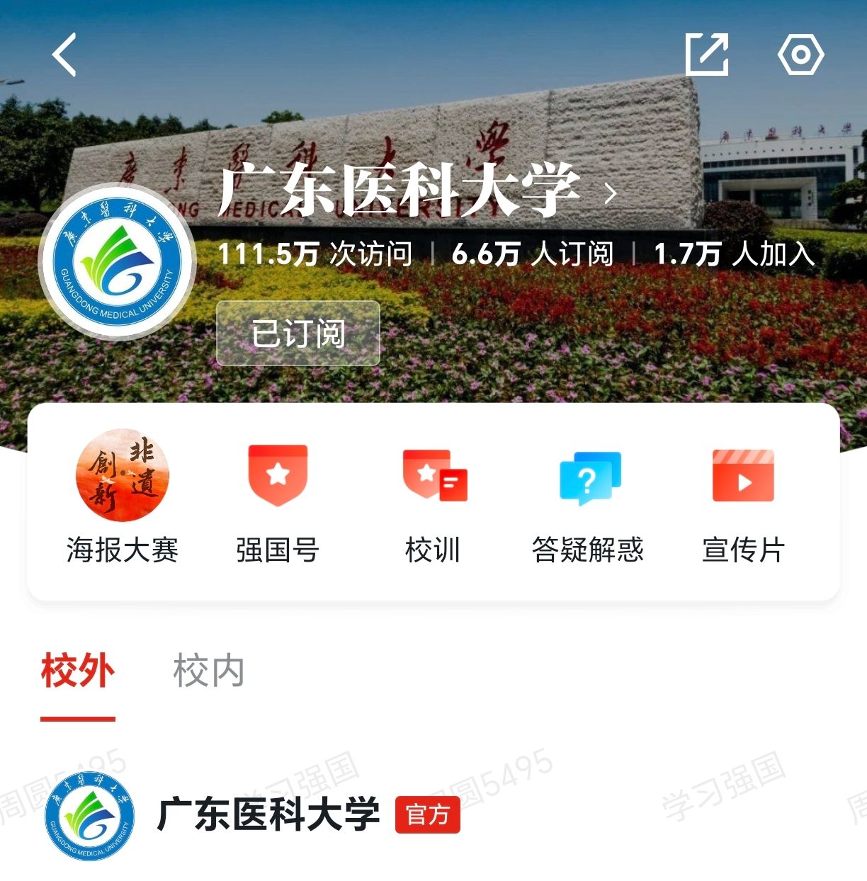 1B440D18FA17DB96C012F8D14F5_479097E0_332EC 1B440D18FA17DB96C012F8D14F5_479097E0_332EC