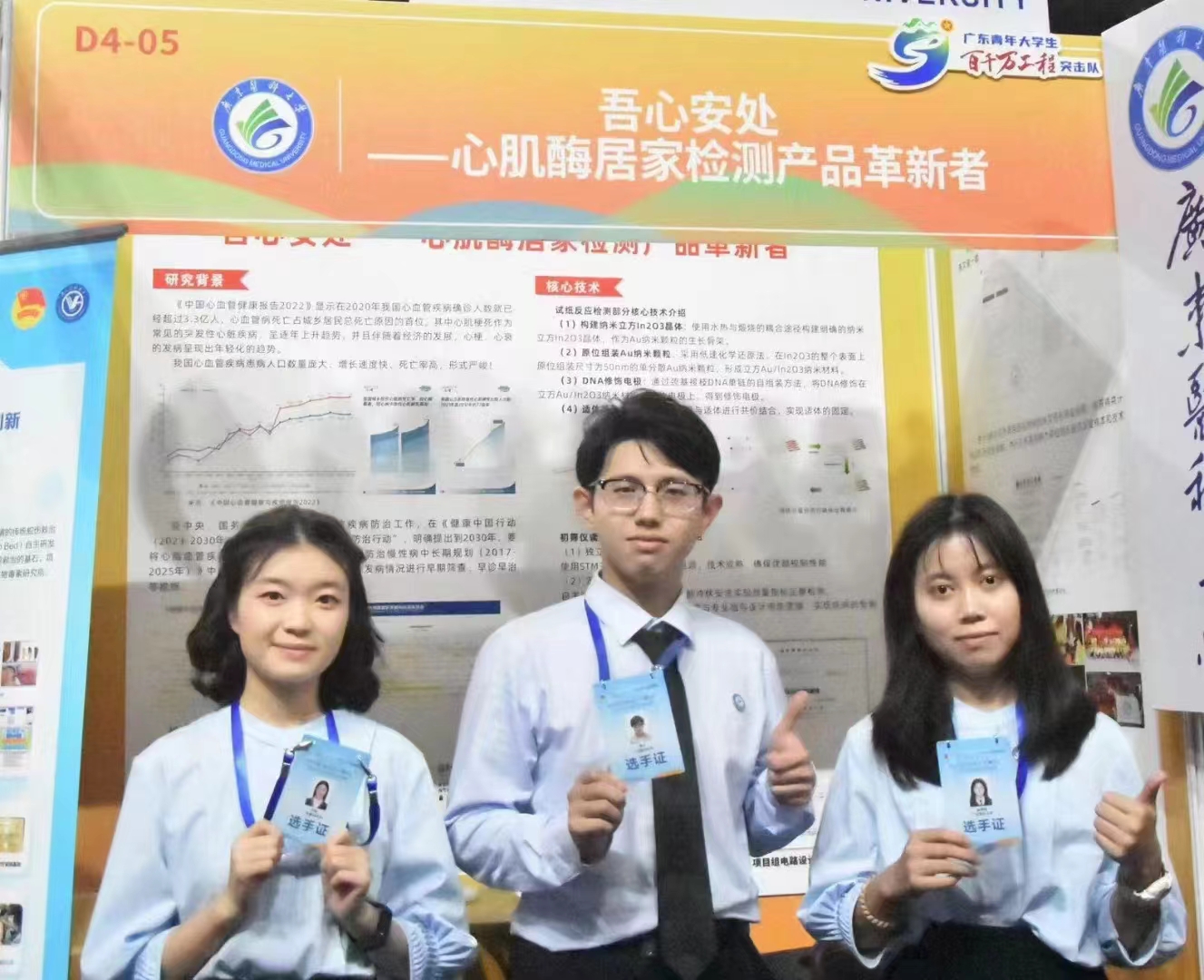 740E14235A08A0CF80A34AD8D3F_D649AAAF_B3CA7 740E14235A08A0CF80A34AD8D3F_D649AAAF_B3CA7