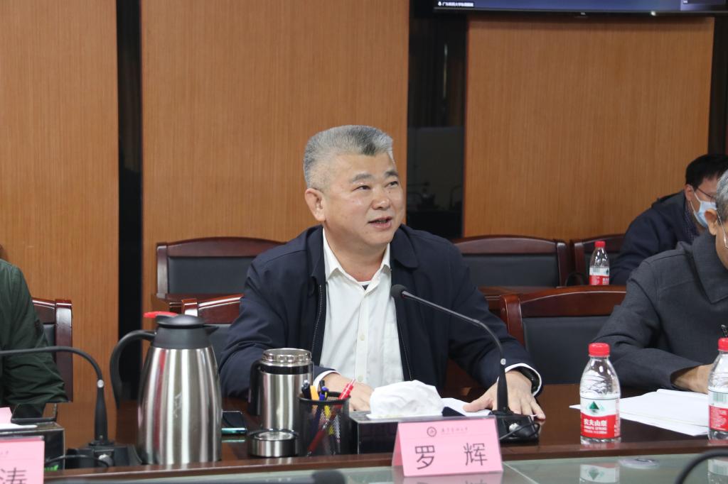 EA8405512343F9BED83F0BD6909_7E6F8573_1150C