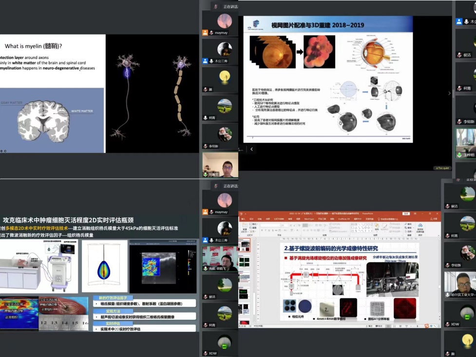 786F7186D791C22B3CE20AA82A2_F5CAB3FE_327F1