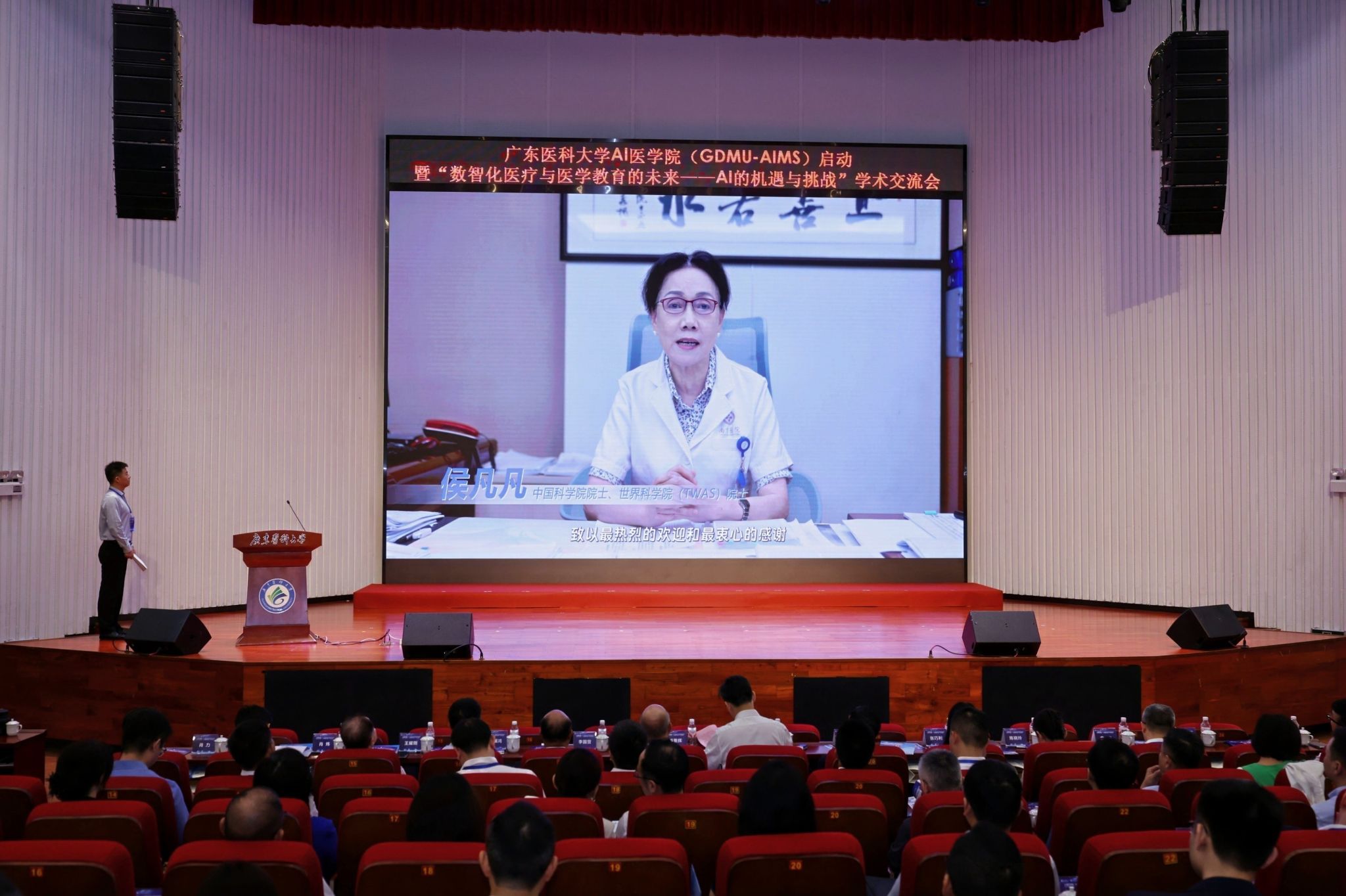 F304AD6AD6BBD84BF2CC7B2FF9F_46A898F1_499F7