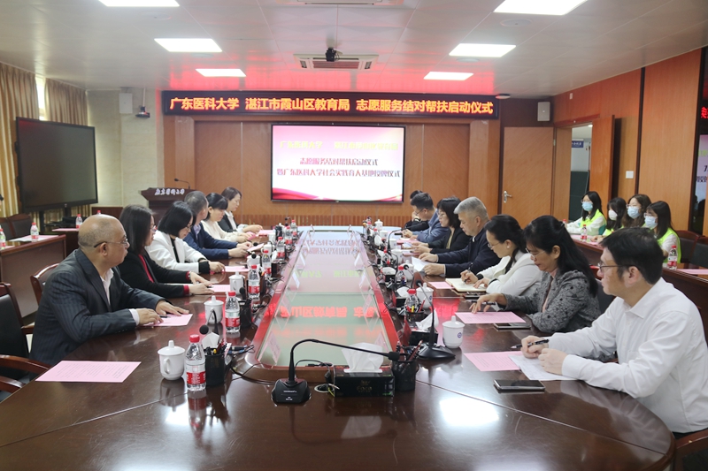 76F609FECBF35254768FB83553D_49520422_541F3