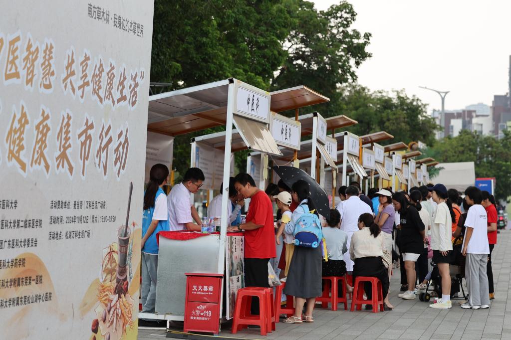 C3EA6CD625FCEDA4902A01B2DA9_B8AE0A94_1D00C C3EA6CD625FCEDA4902A01B2DA9_B8AE0A94_1D00C