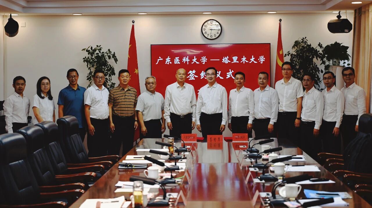 4470CC4A03DF97F9E578A4BCDFC_A6DB8C28_23ADC