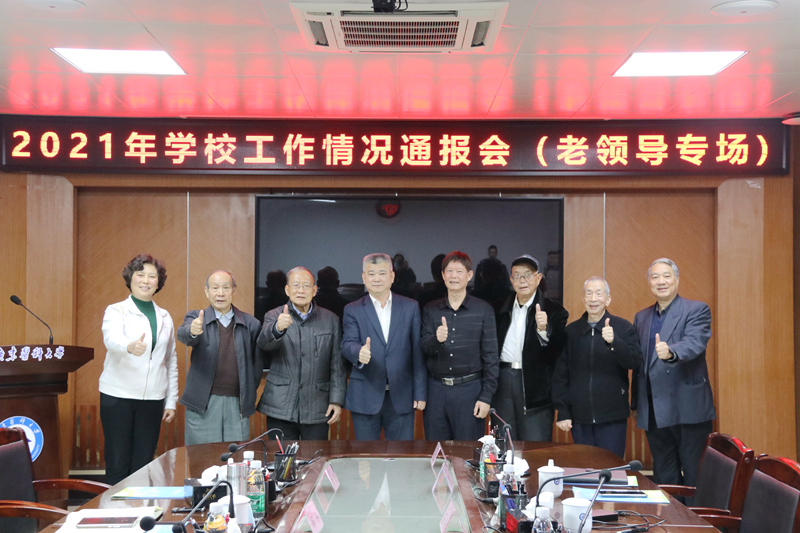 0EF259E93594BF618DABF8411FB_257A02DE_494F6