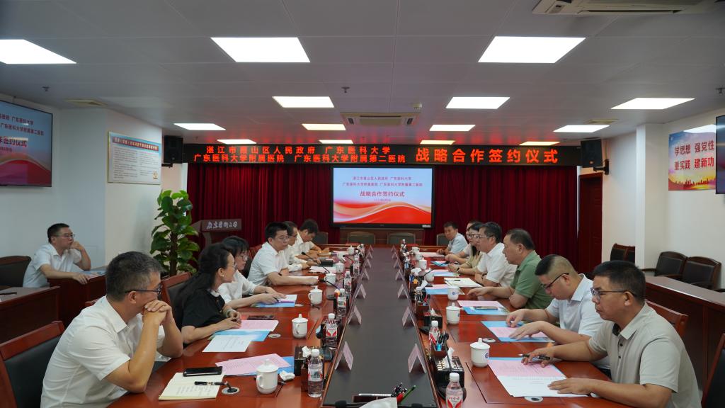 0D22577CC181703881C2794F999_42E67EB1_13DB6