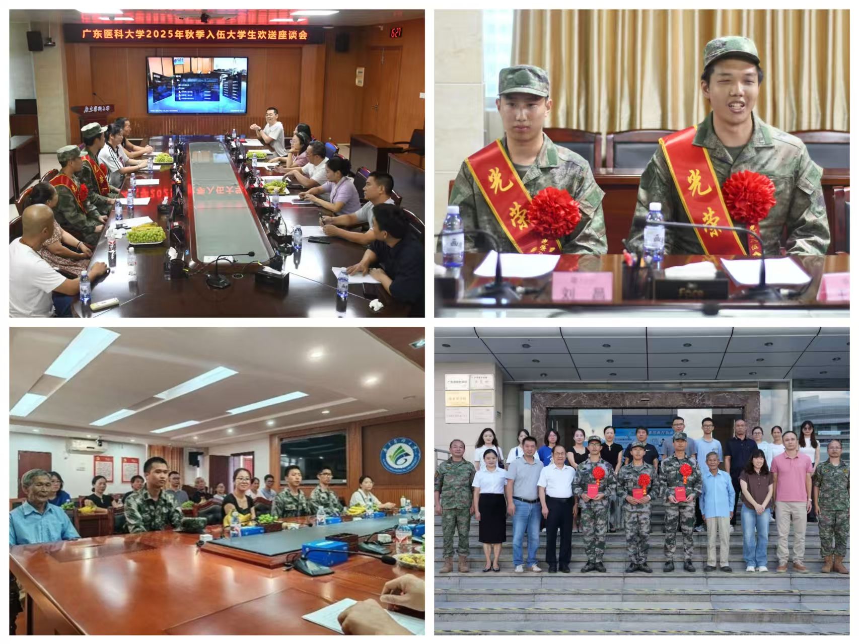 8BFD913A0C3D4C00FC099E57B49_9B2870D6_4FCD1