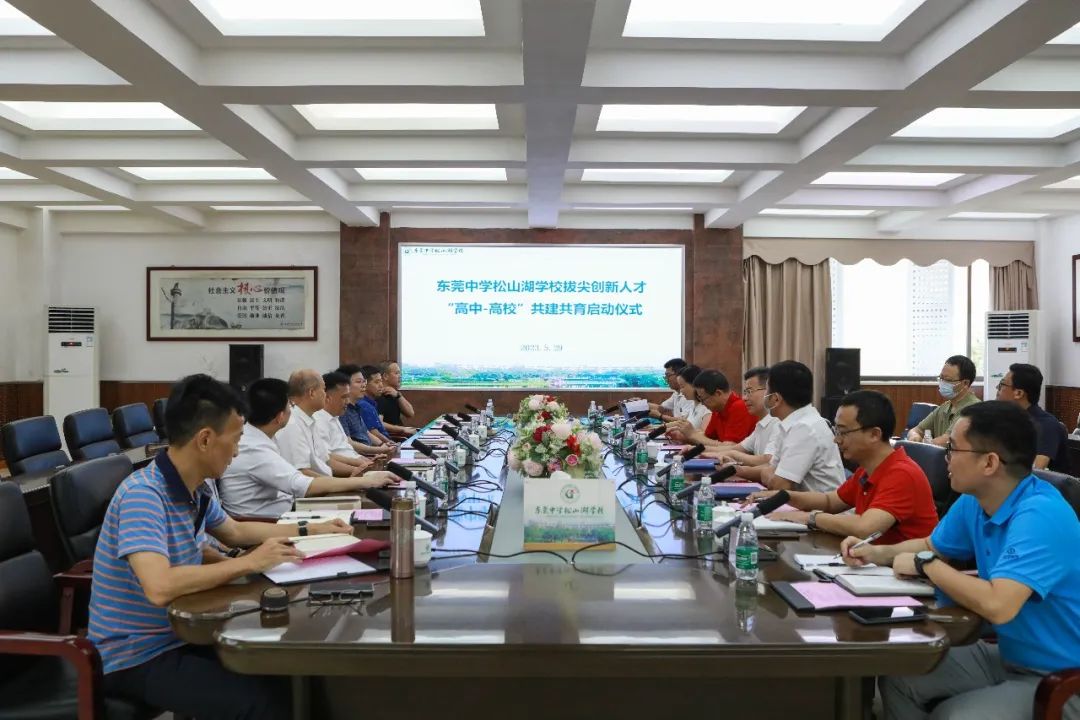 29A1FD8B13F594E0500875F0CF8_8981AC2B_1C961