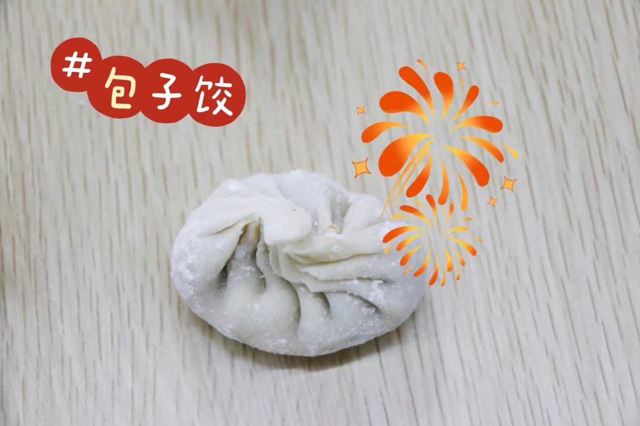 0C0518072147B4F1E59D90E90D3_DAF2BDB2_6F1A2