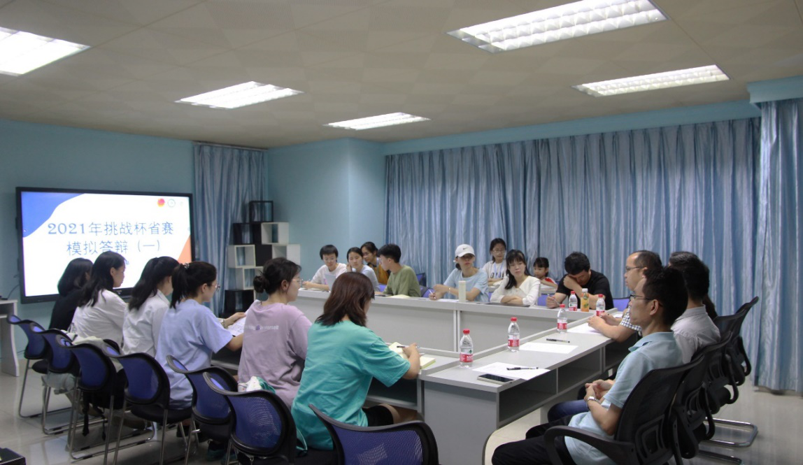 0EEFBED90DA868536E5BE1E5345_181CB592_C7E43