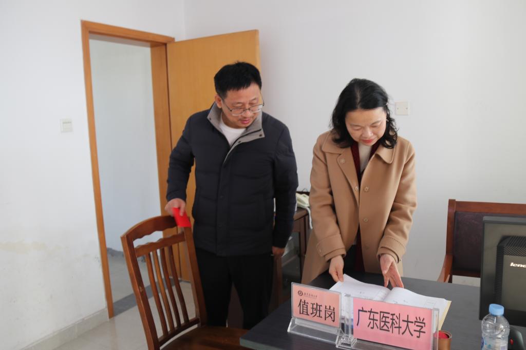 804B4A4B0E2A446E658BBECE5A6_90BE102C_C711