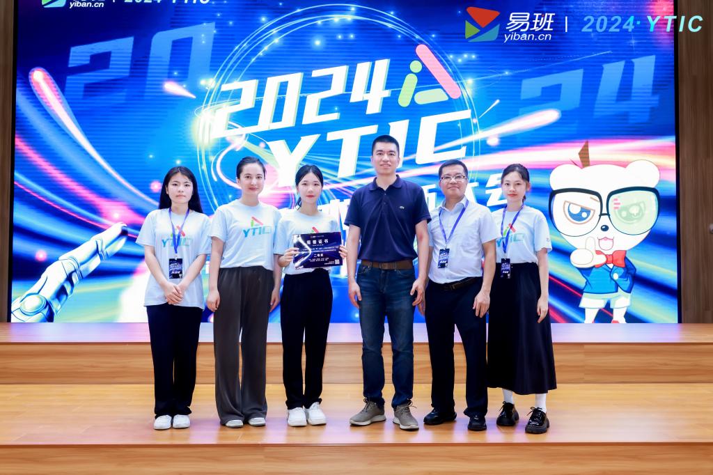 5ABD89538DF7CD110C8A78CD232_87F96BEB_1DCA0 5ABD89538DF7CD110C8A78CD232_87F96BEB_1DCA0